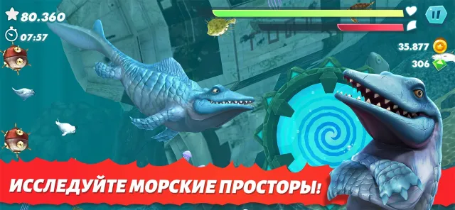 Hungry Shark Evolution: акула | Игры | XWorld