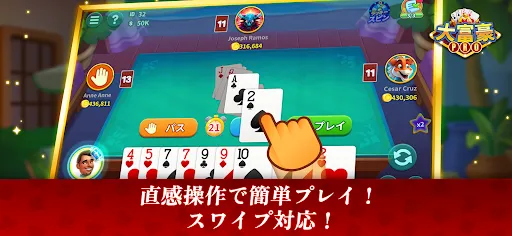大富豪 Pro ZingPlay | Permainan | XWorld