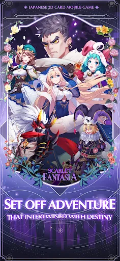 Scarlet Fantasia | Games | XWorld