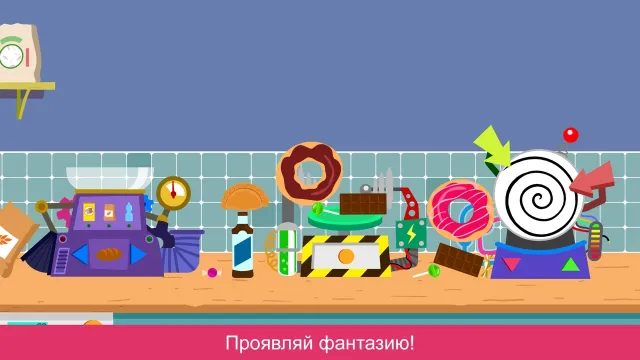 Sizzle & Stew | Игры | XWorld