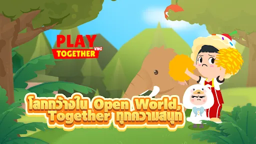 Play Together VNG | เกม | XWorld Play Together VNG | เกม | XWorld