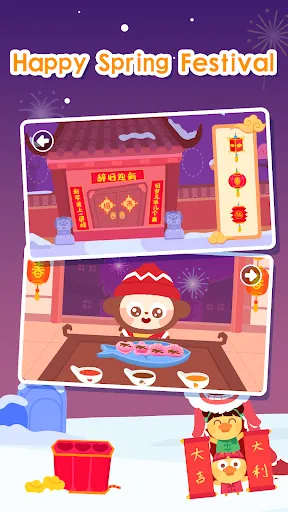 Makanan Hari Raya DuDu Cina | Permainan | XWorld
