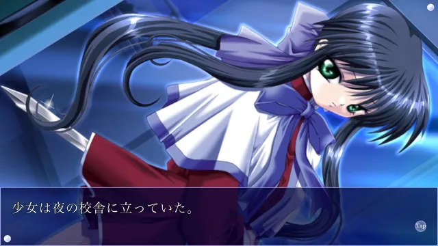 Kanon | เกม | XWorld