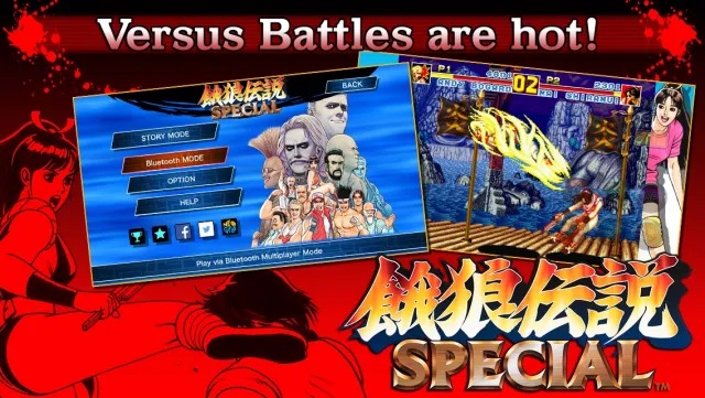 FATAL FURY SPECIAL | เกม | XWorld