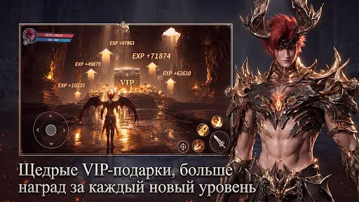 OMEN: Наследие драконов | Игры | XWorld OMEN: Наследие драконов | Игры | XWorld