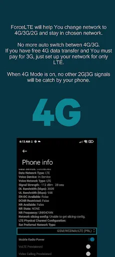 Force LTE Only (4G/5G) | เกม | XWorld