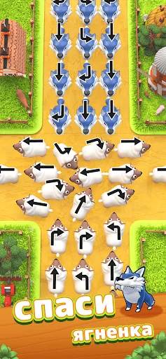 Ламб Эскейп: Ферма Животных | Игры | XWorld