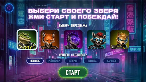 Хоккей Эло: Онлайн игра 1v1 | Игры | XWorld Хоккей Эло: Онлайн игра 1v1 | Игры | XWorld