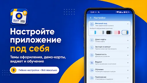Лента Скидок + | Игры | XWorld Лента Скидок + | Игры | XWorld