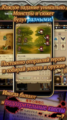 Idle RPG:Безмолвный архивариус | Игры | XWorld Idle RPG:Безмолвный архивариус | Игры | XWorld
