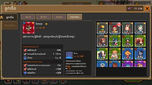 Fishing King: เกมตกปลา | เกม | XWorld Fishing King: เกมตกปลา | เกม | XWorld