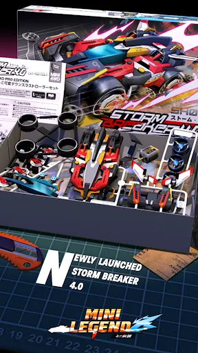 Mini Legend - Mini 4WD Racing | 游戏 | XWorld