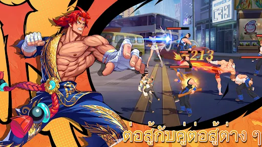 Legend of Fighters: Duel Star | เกม | XWorld Legend of Fighters: Duel Star | เกม | XWorld