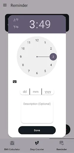 Rabbit Step Tracker | Jogos | XWorld