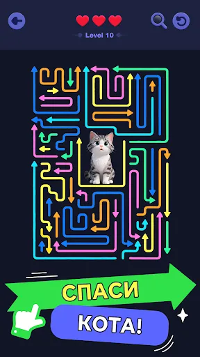 Мастер Стрелок:Цветной путь | Игры | XWorld Мастер Стрелок:Цветной путь | Игры | XWorld