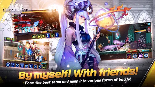 Crusaders Quest | 游戏 | XWorld