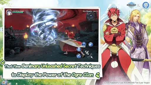 Soul Land Global x Tensura | Games | XWorld
