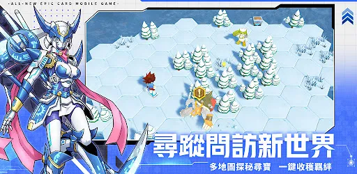 神聖計劃:最終對決 | Permainan | XWorld 神聖計劃:最終對決 | Permainan | XWorld