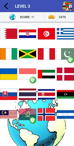 Country Flag Quiz | เกม | XWorld