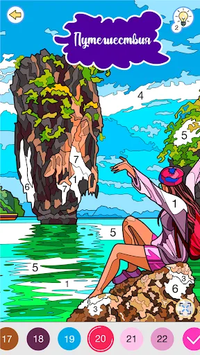 Pаскраски Hомерам для Bзрослых | Игры | XWorld Pаскраски Hомерам для Bзрослых | Игры | XWorld