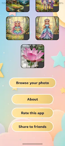 เกมเลื่อนตัวเลข&รูป | เกม | XWorld