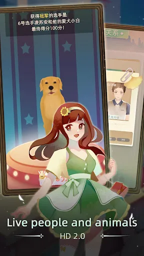 Modern Life 当代人生 | Games | XWorld Modern Life 当代人生 | Games | XWorld