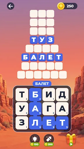 Word Blanks: Поиск Слов Офлайн | Игры | XWorld