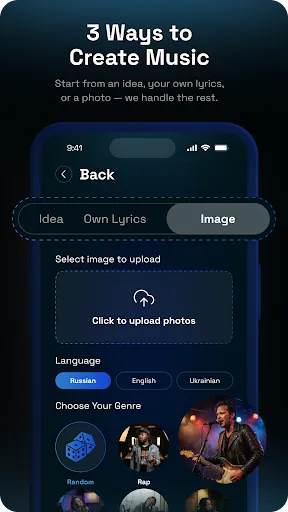 OurSong | Games | XWorld OurSong | Games | XWorld