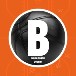 XWorld | B - мобильная версия