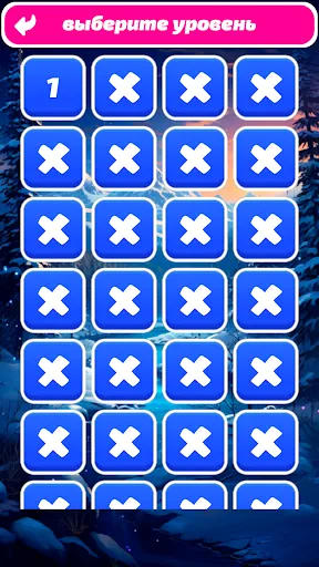 1000 слов | Игры | XWorld