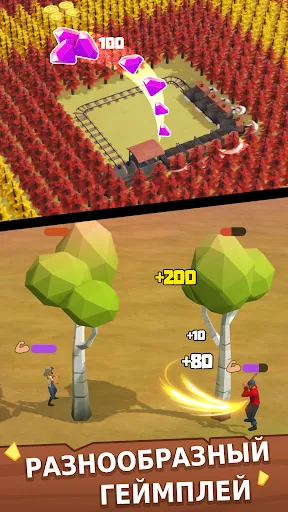 My Lumber Yard | Игры | XWorld