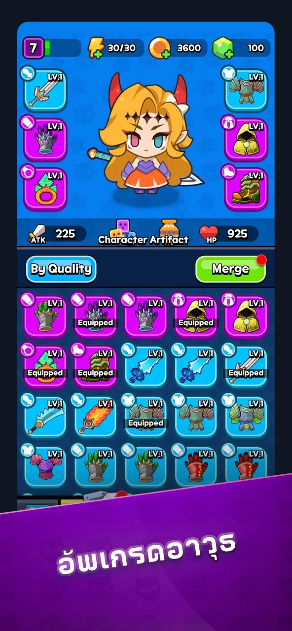 ShadowLord Quest SEA | เกม | XWorld