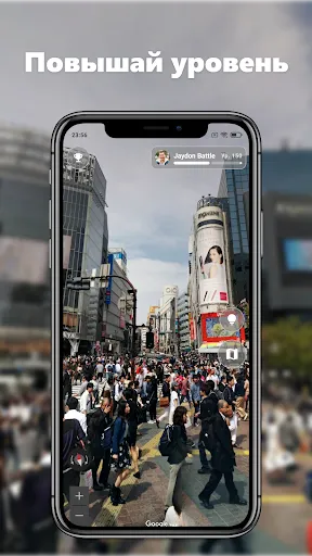 WorldSnap — Geoguessr game | Игры | XWorld