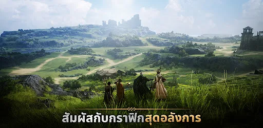 ODIN:VALHALLA RISING | เกม | XWorld