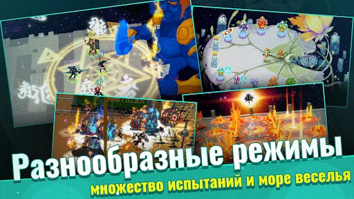 Otherworld Legends: экшен-игры | Игры | XWorld
