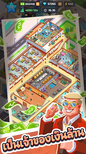 เจ้าพ่ออาคารว่าง | เกม | XWorld เจ้าพ่ออาคารว่าง | เกม | XWorld