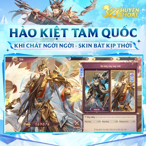 3Q Huyền Thoại | Games | XWorld