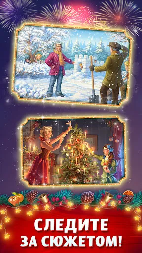 Сокровища Дикого Запада・3в ряд | Игры | XWorld