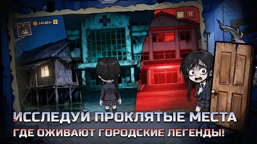 Knock Knock: Room Defense | Игры | XWorld Knock Knock: Room Defense | Игры | XWorld