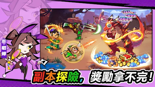 咻咻主公：PVP塔防 | Permainan | XWorld