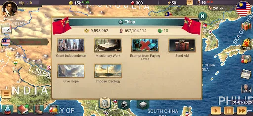 MA 3 – President Simulator | Permainan | XWorld