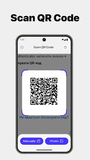 2FA Authenticator App MFA, OTP | Games | XWorld