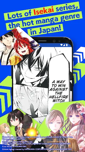 Manga UP! | 游戏 | XWorld Manga UP! | 游戏 | XWorld