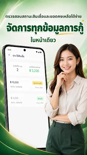 เงินใกล้มือ | เกม | XWorld เงินใกล้มือ | เกม | XWorld