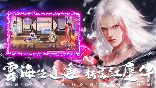 萬妖伏魔錄 | Permainan | XWorld 萬妖伏魔錄 | Permainan | XWorld