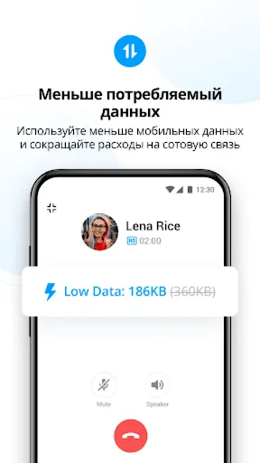 imo HD - видеовызовы и чаты | Игры | XWorld imo HD - видеовызовы и чаты | Игры | XWorld