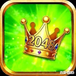XWorld | 2048game 2026