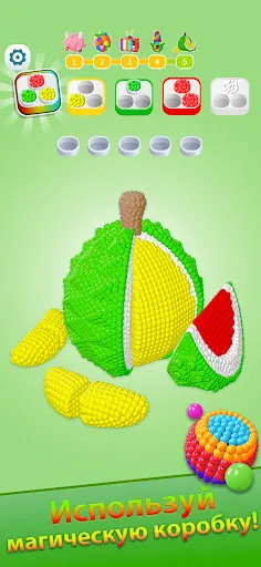 Particle Pop 3D-Сортировка | Игры | XWorld