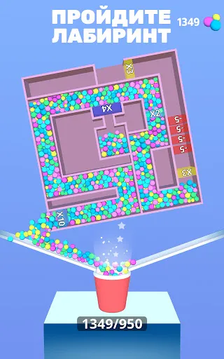 Лабиринт 3D | Игры | XWorld