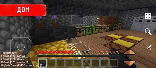 Стройка и крафт: выживание | Игры | XWorld Стройка и крафт: выживание | Игры | XWorld